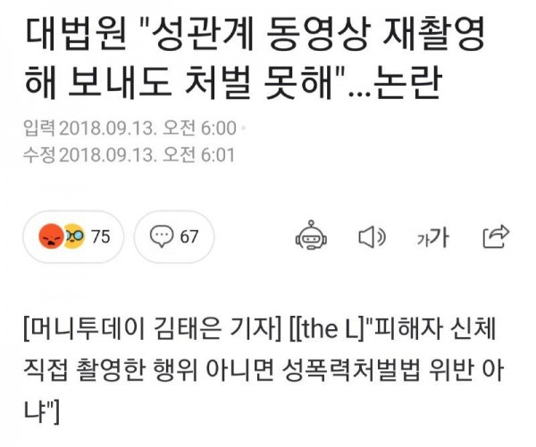 Screenshot_20250504_161810_Samsung Internet.jpg