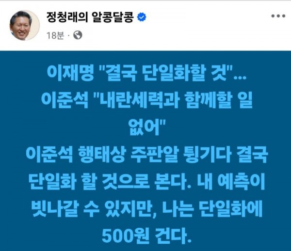 1000005149.jpg