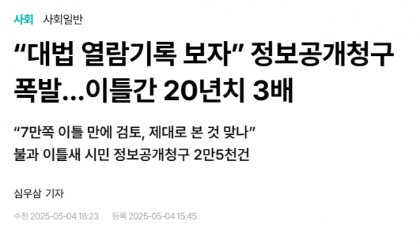 캡처1111111111.PNG