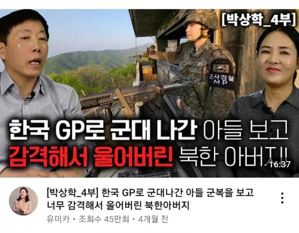 Screenshot_20250511_135107_Samsung Internet.jpg