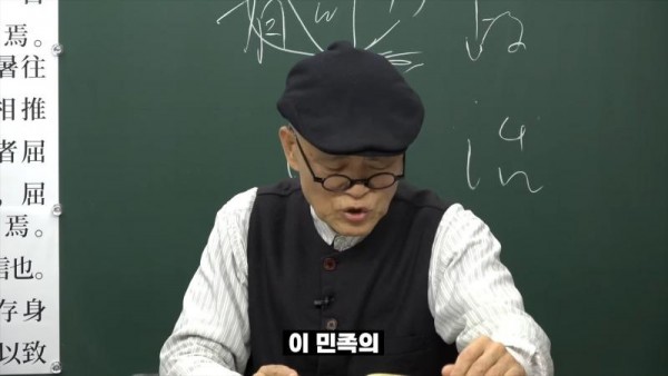 [?????출사표] _국민 여러분! 우리에게 남아있는 것은 최후의 결전뿐입니다_ [??????? #121] 4-13 screenshot.jpg