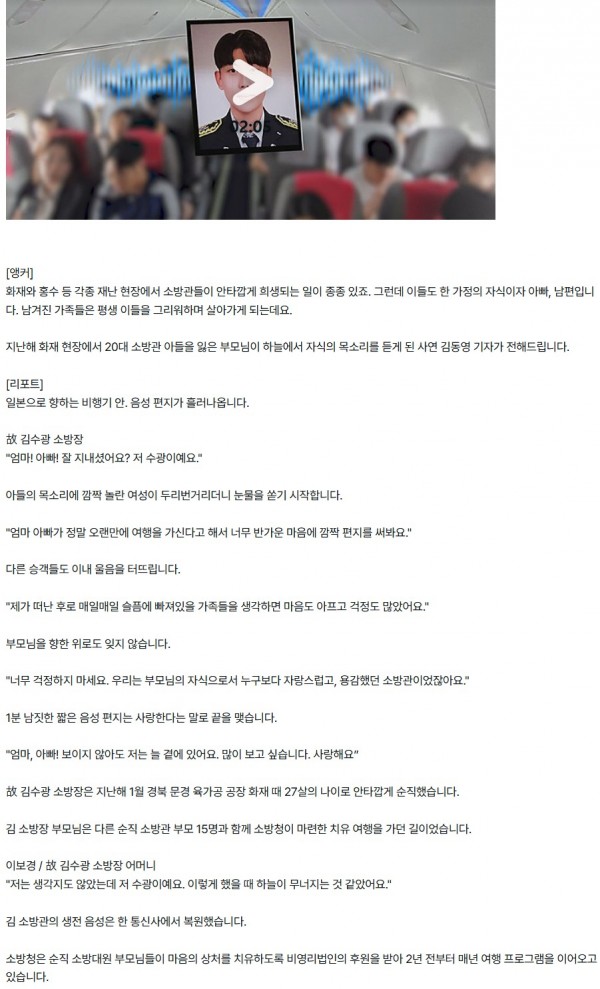 Screenshot 2025-05-17 at 17.37.42.JPG