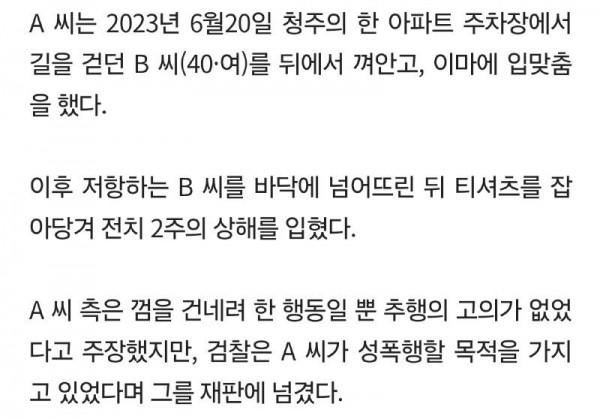 Screenshot_20250509_083339_Samsung Internet.jpg