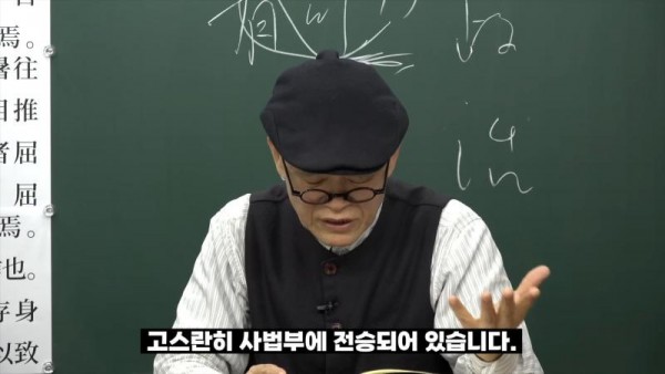 [?????출사표] _국민 여러분! 우리에게 남아있는 것은 최후의 결전뿐입니다_ [??????? #121] 4-21 screenshot.jpg