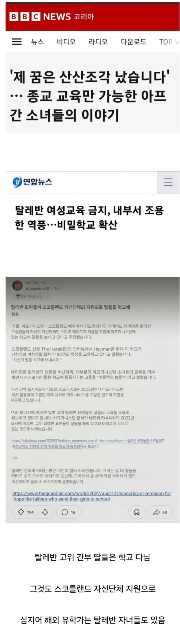IMG_9344.png