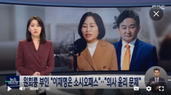Daum_Screenshot_2025-05-08_00-30-20.png