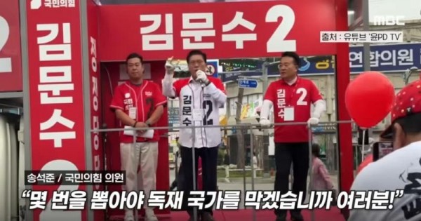 Screenshot_20250522_221901_YouTube.jpg