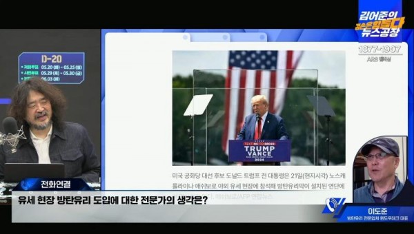 Screenshot_20250514_074559_YouTube.jpg