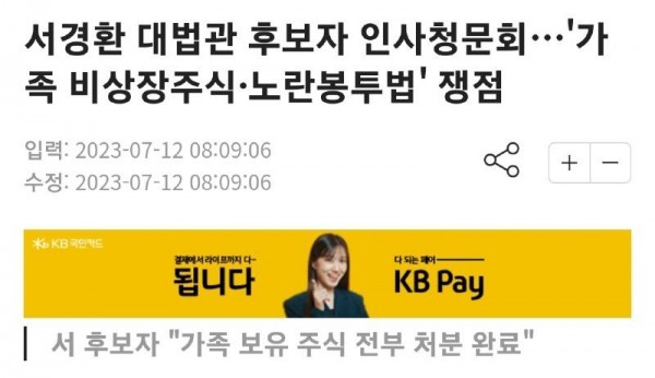 Screenshot_20250503_100746_Chrome.jpg