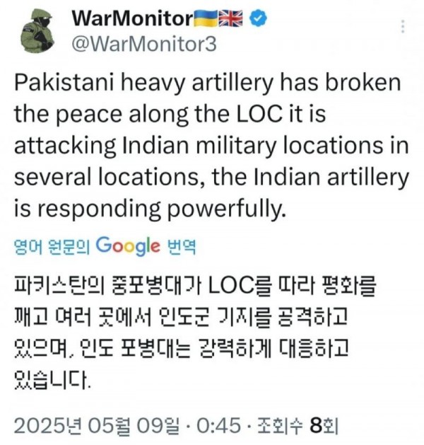 1746725607516.jpg