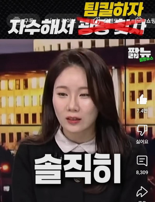 Screenshot_20250501_082335_YouTube.jpg