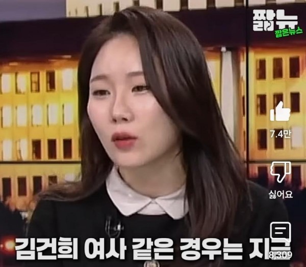 Screenshot_20250501_082355_YouTube.jpg