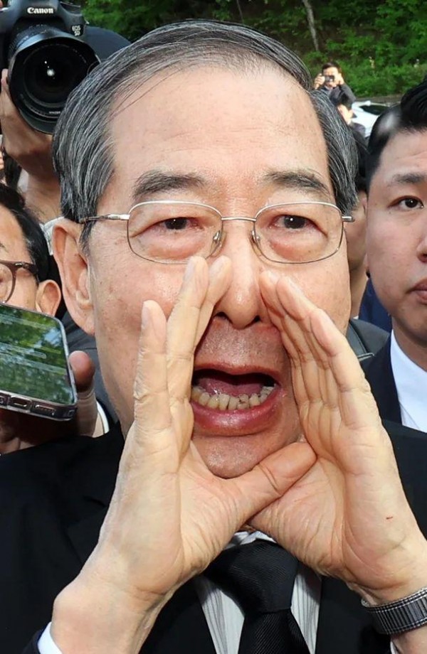 한덕수.jpg
