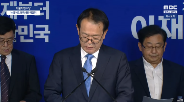 스크린샷 2025-05-26 111046.png
