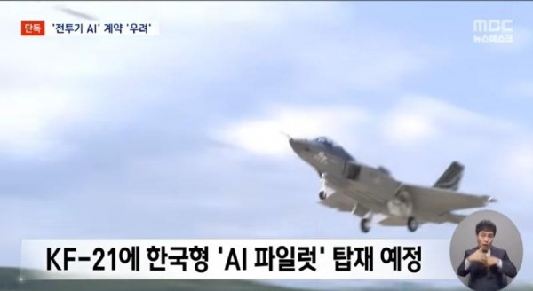 Screenshot_20250517-233235_YouTube.jpg