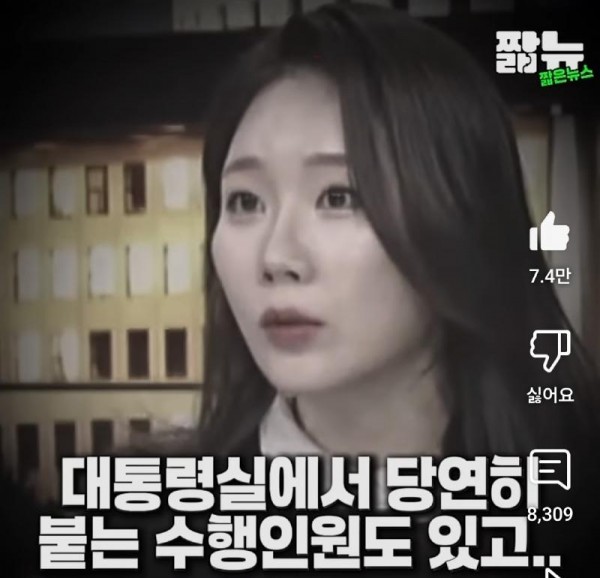 Screenshot_20250501_082608_YouTube.jpg