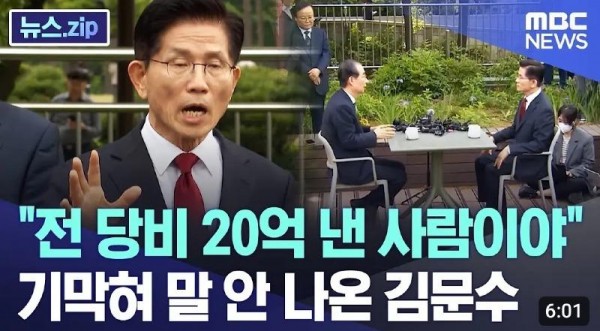 Screenshot_20250509-103359_YouTube.jpg