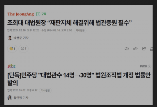 Screenshot_20250503_004454_Samsung Internet.png