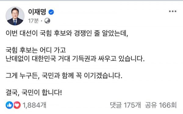실체다.jpg