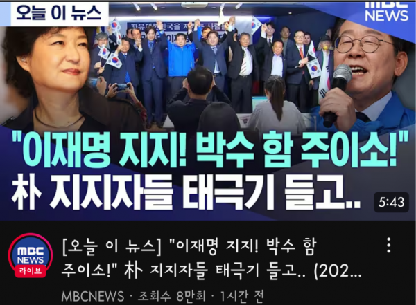 Screenshots_2025-05-19-19-09-22.png