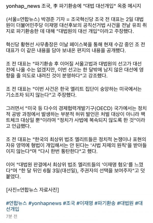 쪼국.jpeg