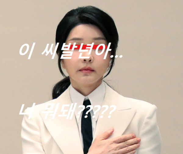 화면 캡처 2025-05-23 143520.png