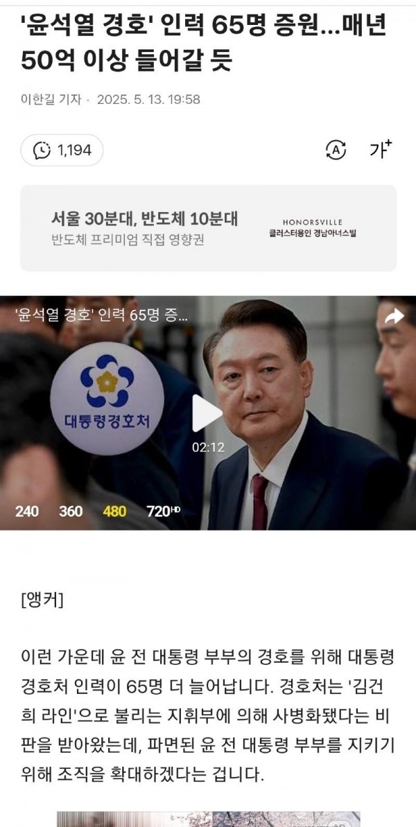 Screenshot_20250513_221244_Samsung Internet.jpg