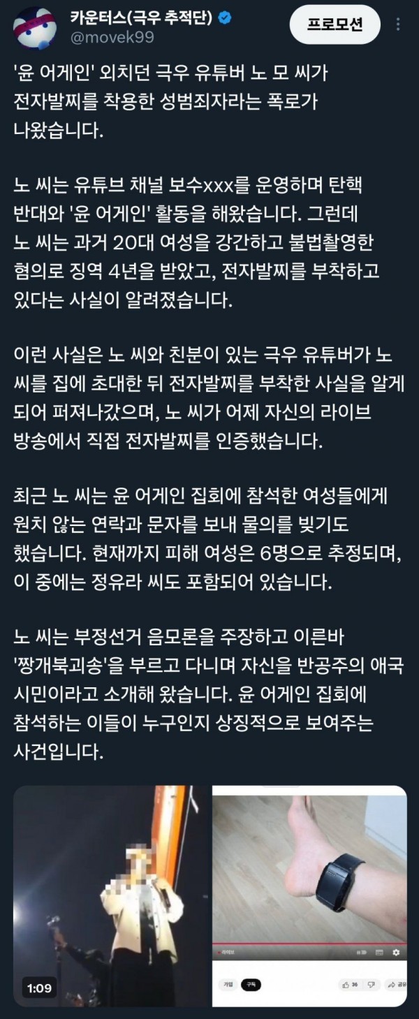 정체다.jpg