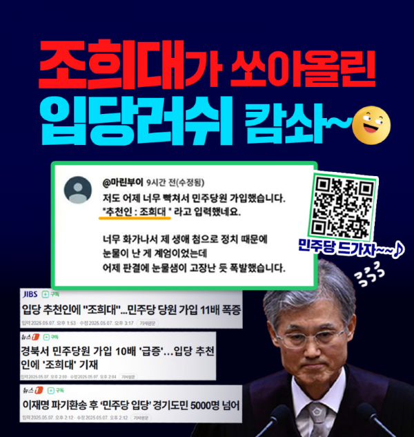 KakaoTalk_20250507_175806331.png