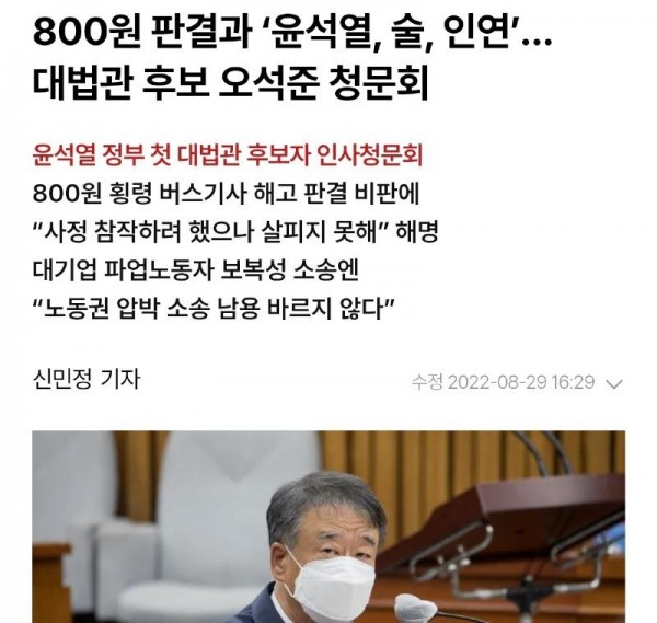 Screenshot_20250503_100627_Chrome.jpg