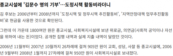 스크린샷 2025-05-23 144806.png