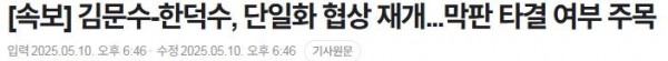 정천면 도면.jpg