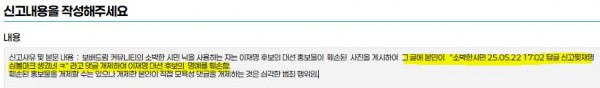 캡처3.JPG