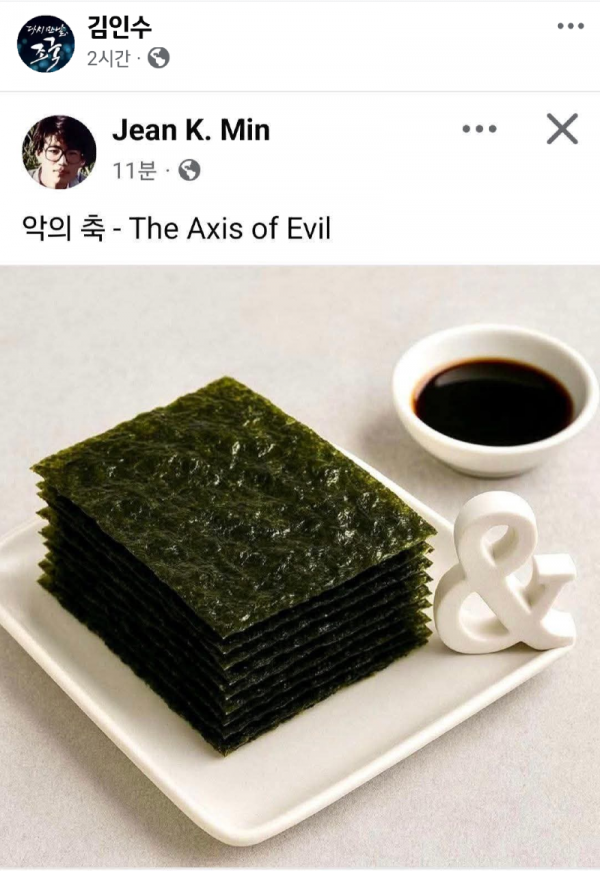 1000050583.png