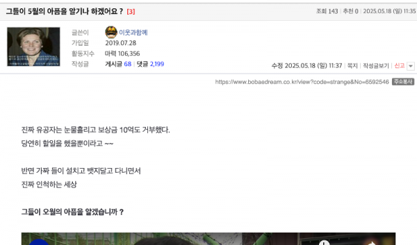 ?????????? 2025-05-18 ???? 12.02.27.png
