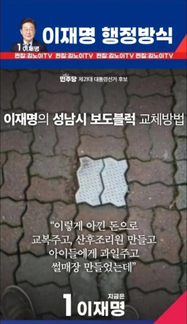 Screenshot_20250525_214758_YouTube.jpg