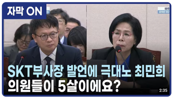 스크린샷 2025-05-08 23-08-32.png