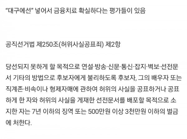 Screenshot_20250514_074540_Samsung Internet.jpg