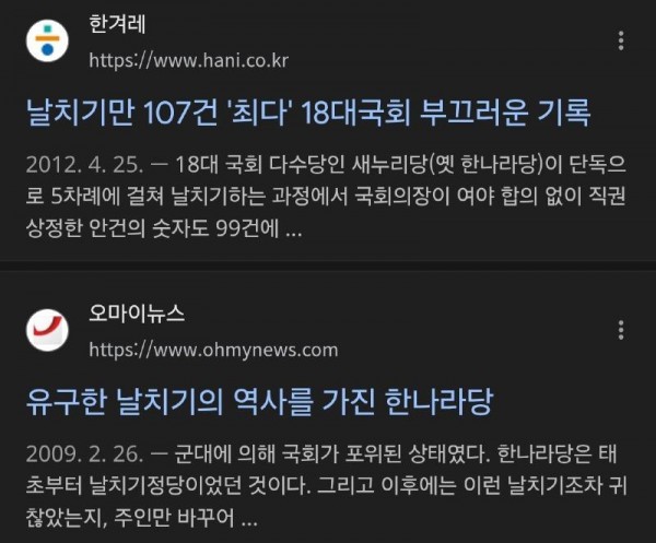 1000021699.jpg