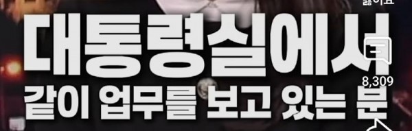 Screenshot_20250501_082413_YouTube.jpg
