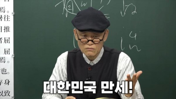 [?????출사표] _국민 여러분! 우리에게 남아있는 것은 최후의 결전뿐입니다_ [??????? #121] 4-29 screenshot.jpg