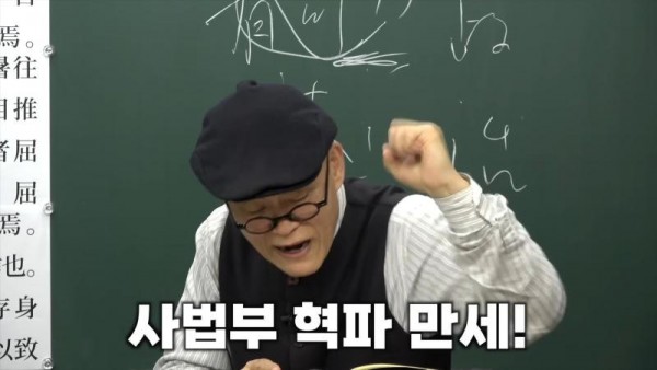 [?????출사표] _국민 여러분! 우리에게 남아있는 것은 최후의 결전뿐입니다_ [??????? #121] 4-34 screenshot.jpg