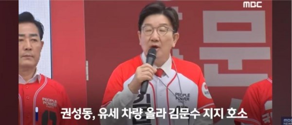 Screenshot_20250517_033138_YouTube.jpg