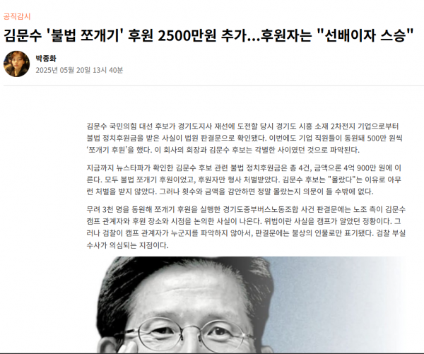 스크린샷 2025-05-22 133615.png