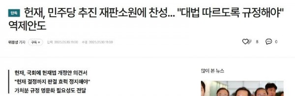 스크린샷_16-5-2025_11173_&lt;A HREF=