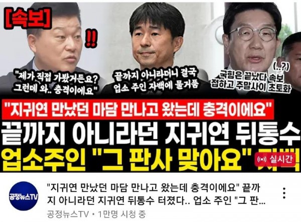 Screenshot_20250518_064632_Samsung Internet.jpg