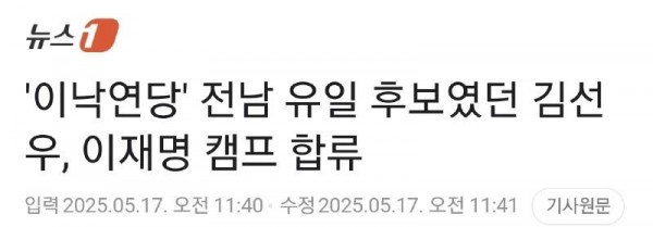 Screenshot_20250517_190003_Samsung Internet.jpg