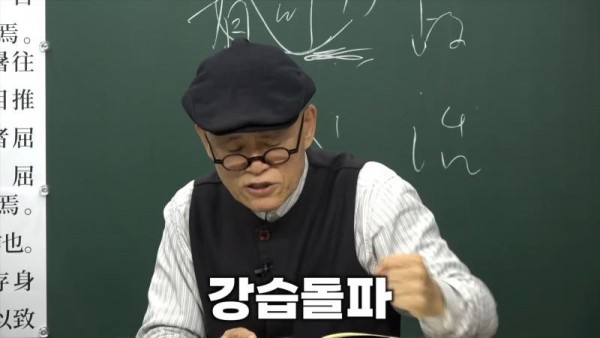 [?????출사표] _국민 여러분! 우리에게 남아있는 것은 최후의 결전뿐입니다_ [??????? #121] 4-35 screenshot.jpg
