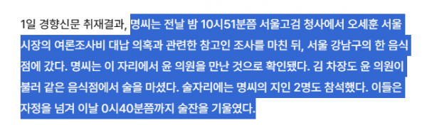 KakaoTalk_20250501_113348990.png