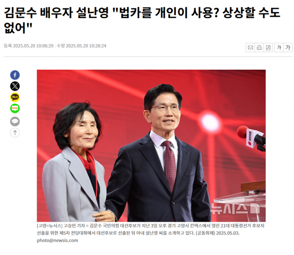 스크린샷 2025-05-23 144632.png